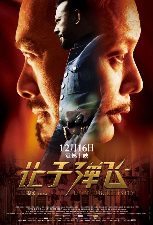 泰拉迪拉学院学位证